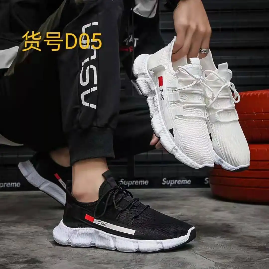 
2021 cheap fashion breathable Woman sock shoes walking sports shoes ladies wedge sneakers 