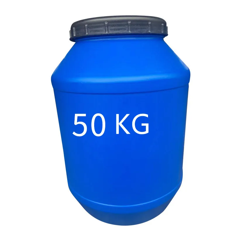 Mother High Concentrate Original Liquid Anionic Smoothing Agent Leather Smoothing Agent