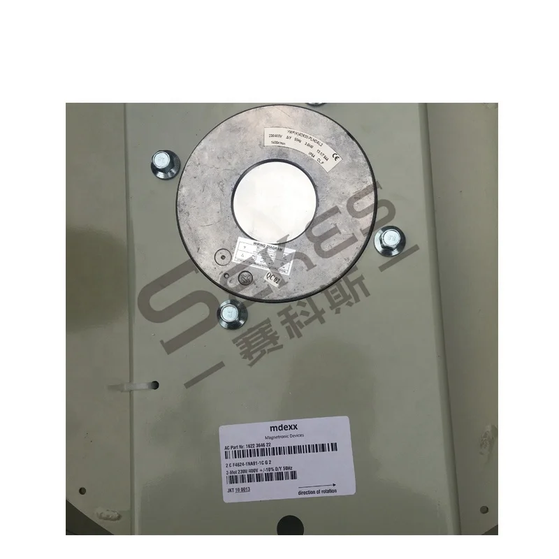 1092301332 1622364622 1622393722 centrifugal cooling fan assembly for Atlas Copco cooler