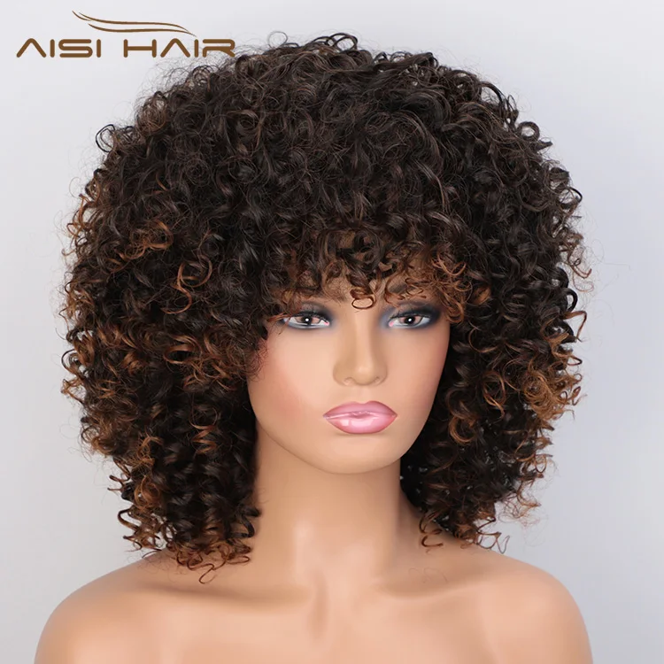 Оптовая продажа от поставщика Aisi Hair афро кудрявые Свободные Вьющиеся Волнистые Короткие волосы коричневый парик с эффектом омбре и челкой для черных женщин синтетические парики