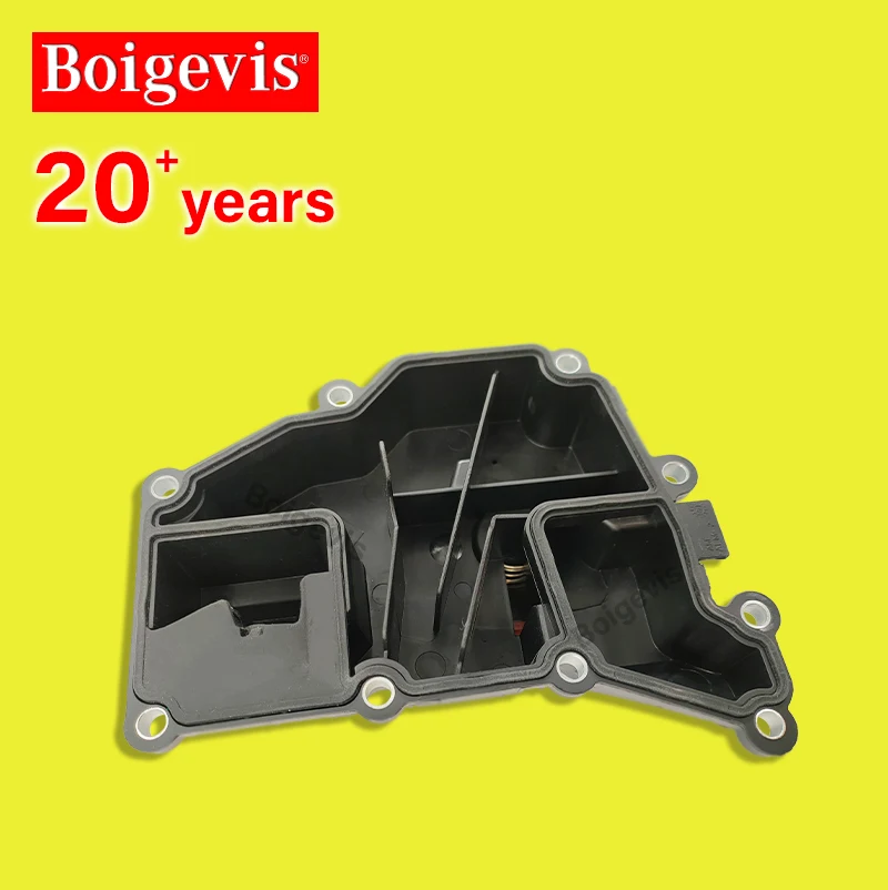 Direct sales auto engine parts oil water separator other engine parts 04E103464AT for EA211 Jetta 1.5