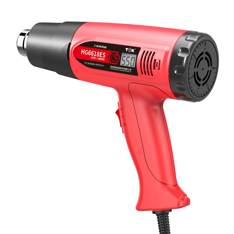  ТГК HG6818ES 1800W портативный Электрический оклеивания авто с эффектом хромирования CN вилка Тепловая пушка для ремонта