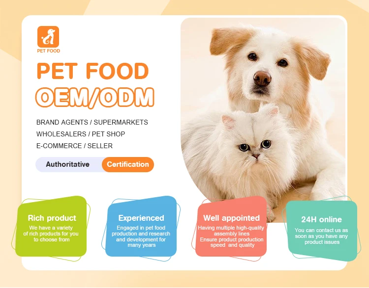 OEM Healthy nutritious and delicious chicken and duck beef jerky cat dog snacks pet food freeze-dried wholesale