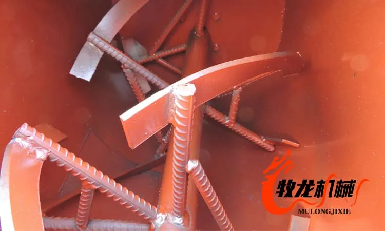 
animal food mixer blender small seed mixer horizontal ribbon mixer 300kg 