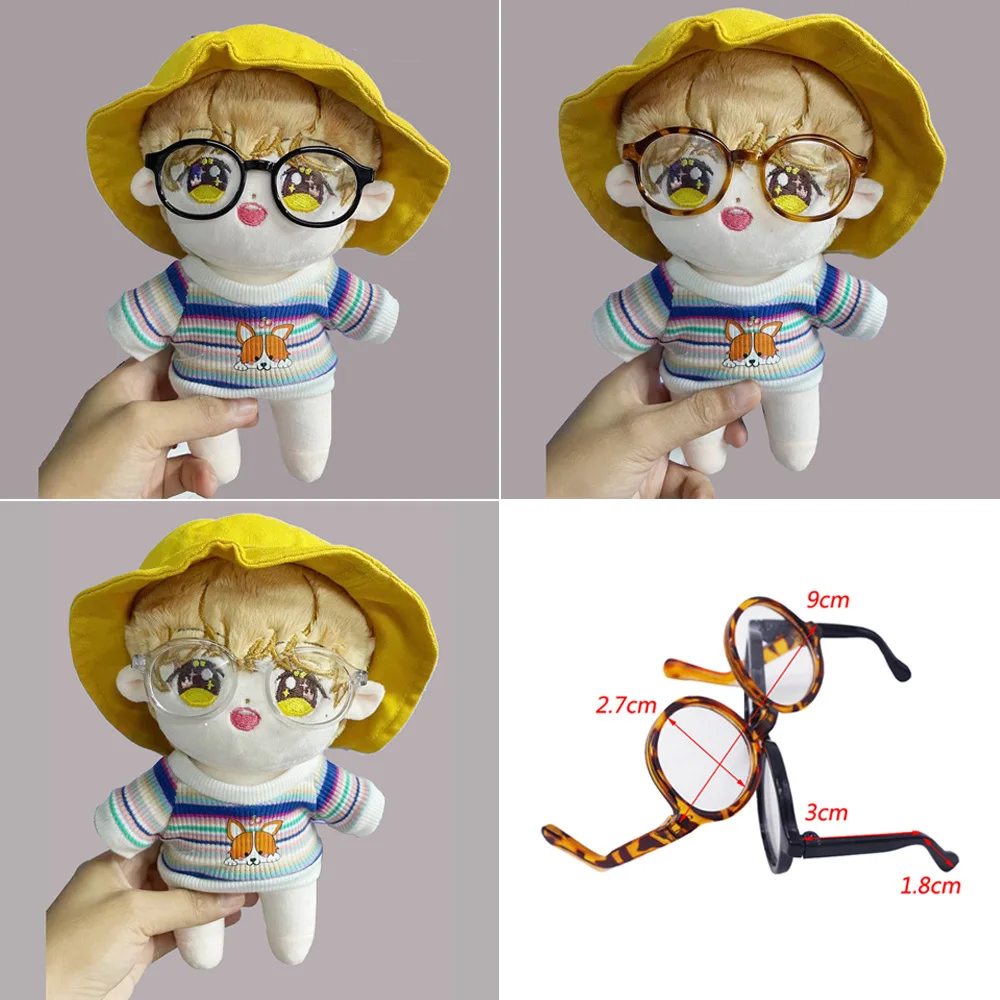 Labubu 20cm EXO Cotton Doll Glasses 60cm3 BJD Small Doll Salon 30cm Tide Brand Mini Toy Girls Featuring Doll Hair Plastic