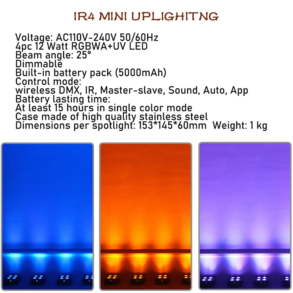 IR4 Mini uplights Cheap Portable 4*12w IR Remote+display wireless DMX battery LED up lighting IR/APP control for wedding dj