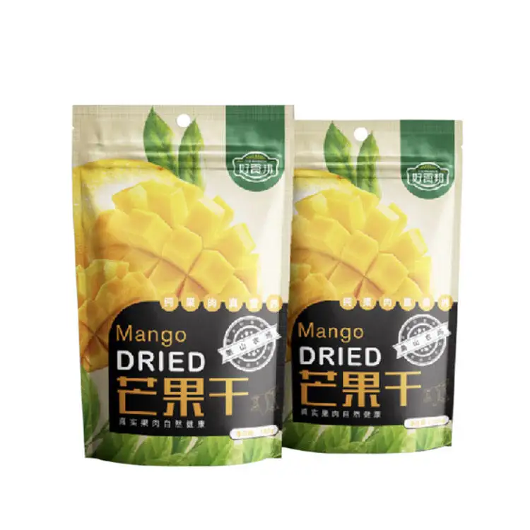 Custom Printed Heat Seal Plastic Zipper Top Smell Proof Stand Up Pouch Food Storage Small Gummy Packaging Mylar Bags