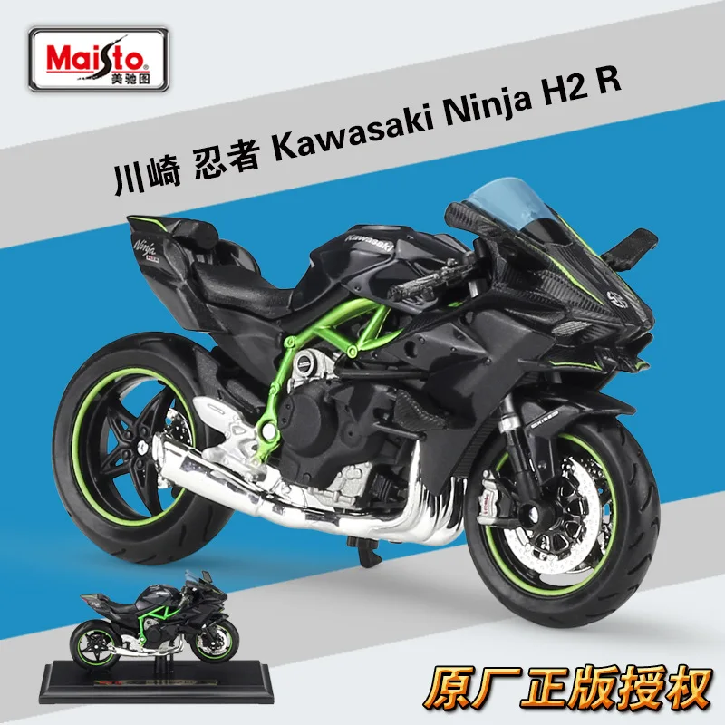 Модель 1:18 мотоцикла Maisto Kawasaki Ninja H2R Hon-da Suzuki Yamaha Ducati с базовым коллекторным орнаментом.