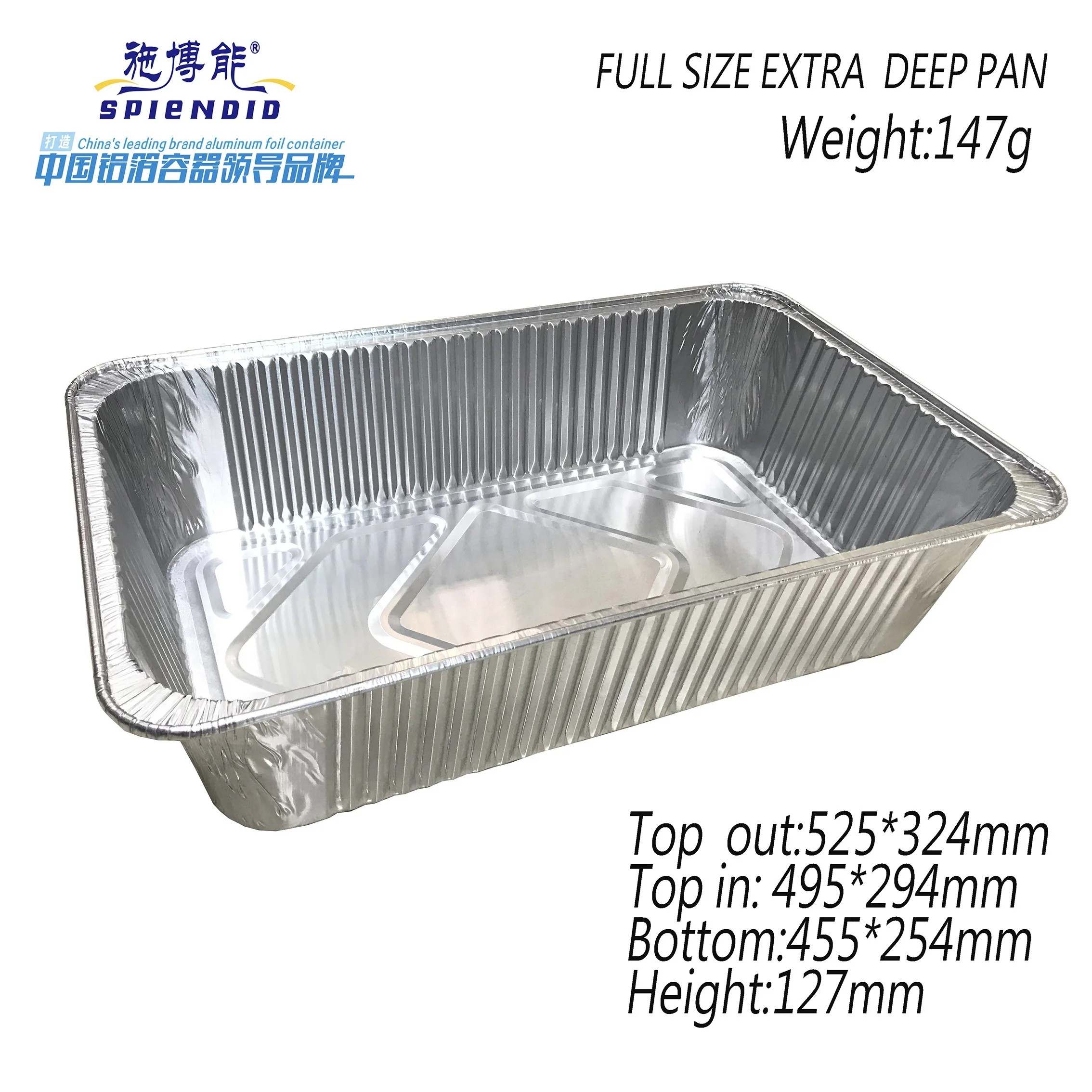 
full size extra deep large steam table aluminum foil tray for party barbecue tray/aluminum foil container 