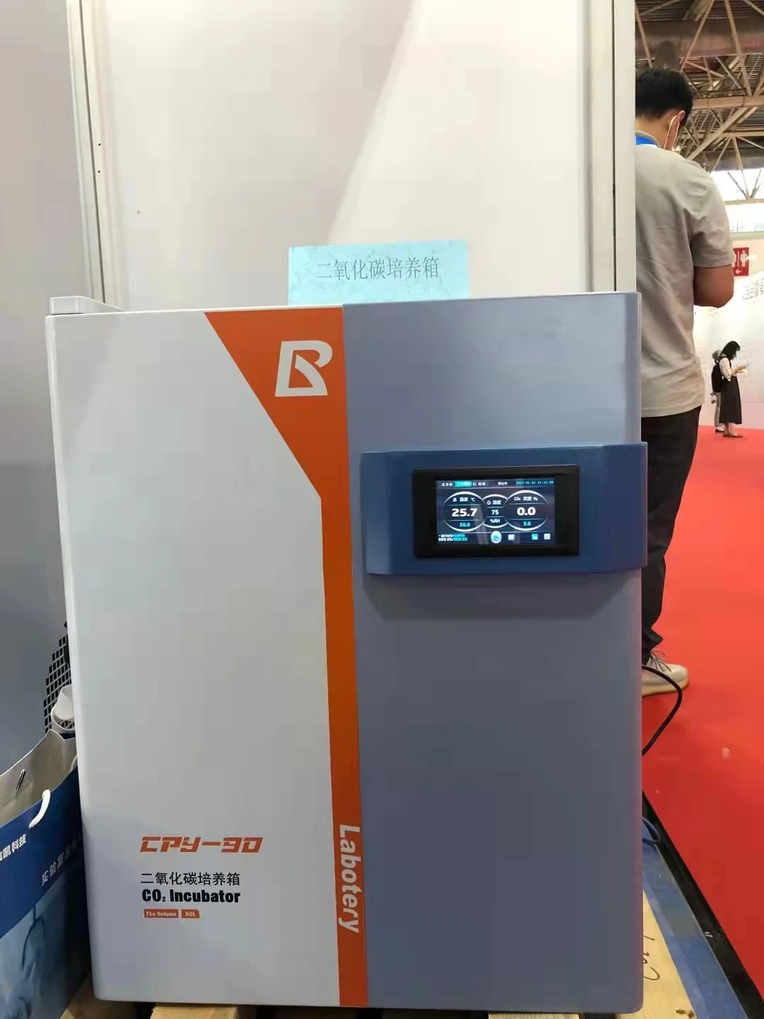 Biology Digital Lab Equipment Chemical Molecular carbon dioxide co2 incubator  Touch Screen Cell 90/180L