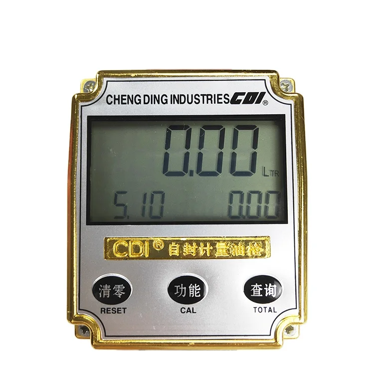 High quality  easy use  counting oil electronic  metering automatic fuel nozzle