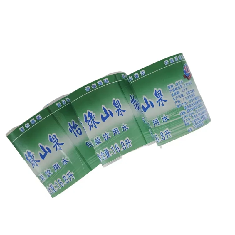 lPVC Heat Shrink Film for Protein Powder Bottle Stickers and Beverage Can Sleeves with Plastic Seal