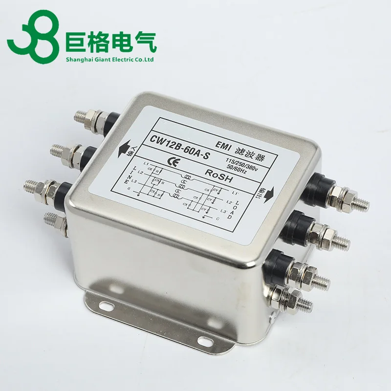 Фильтр EMI Power фильтр шума Emi для электронного оборудования трехфазный