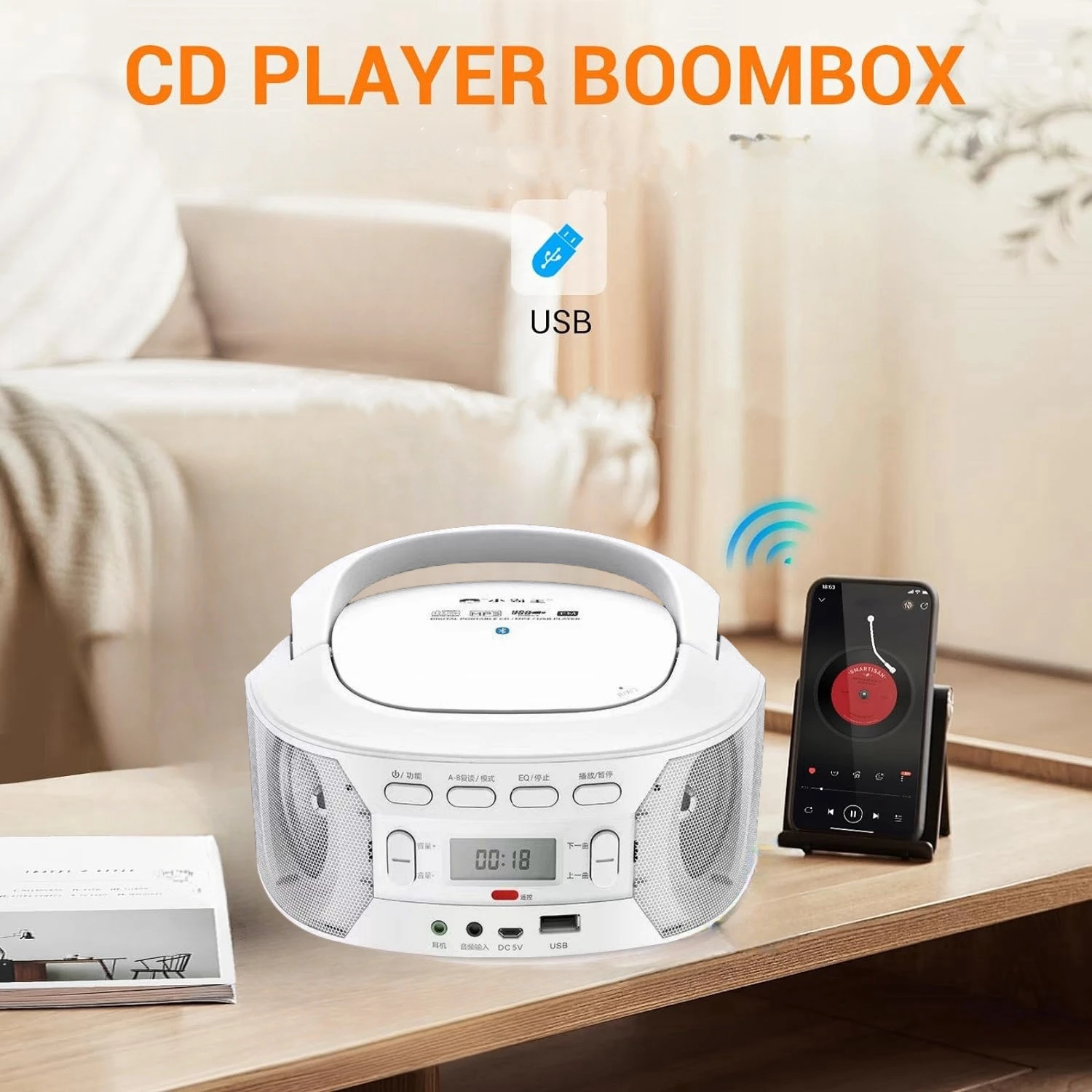 Portable CD Boombox Mp3 Player with FM Stereo Radio AC/Battery Powered with Earphone Jack CD Player for Home Outdoor Office