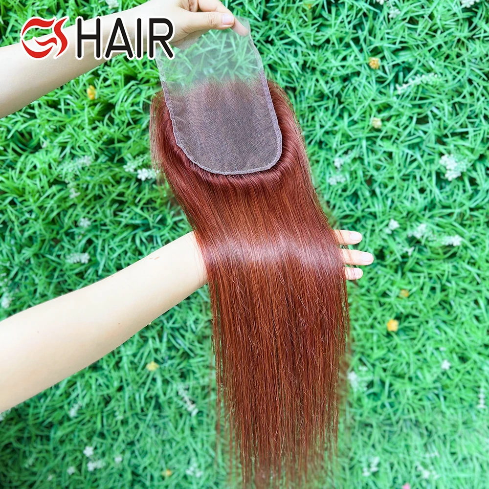 GS Remy Colored Bundles With Closure #33 Color Bundles 5x5 Red Silky Straight Human Hair Brazilian Hair Weave Bundle