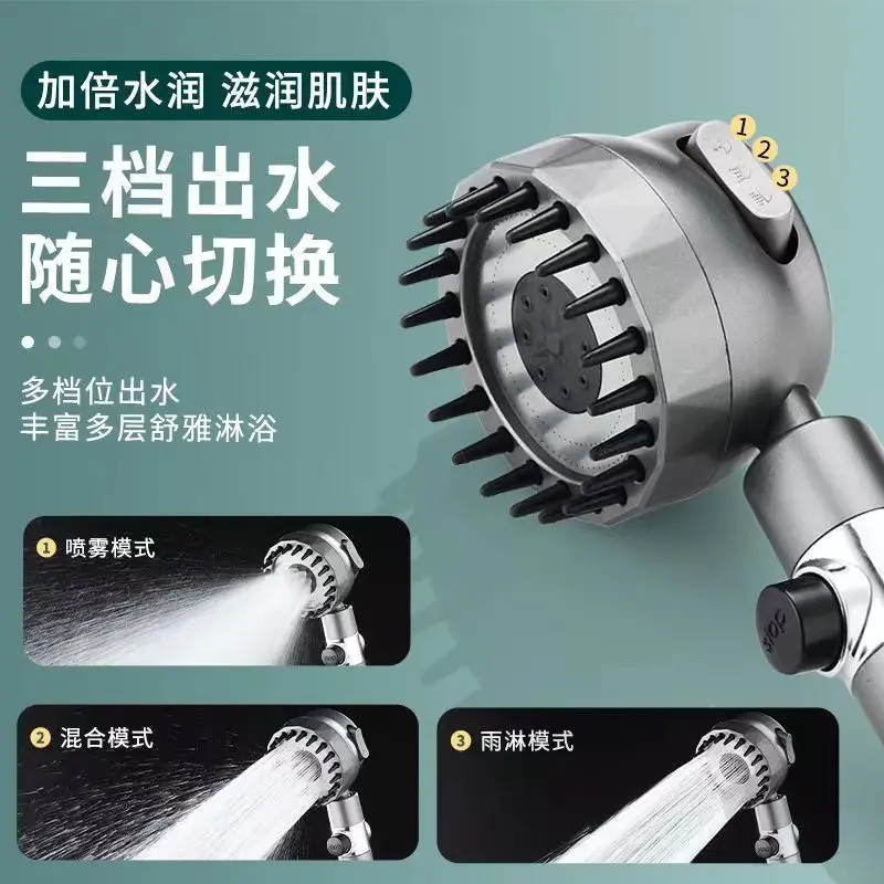 Three level water outlet bathroom shower filter head and shower head set