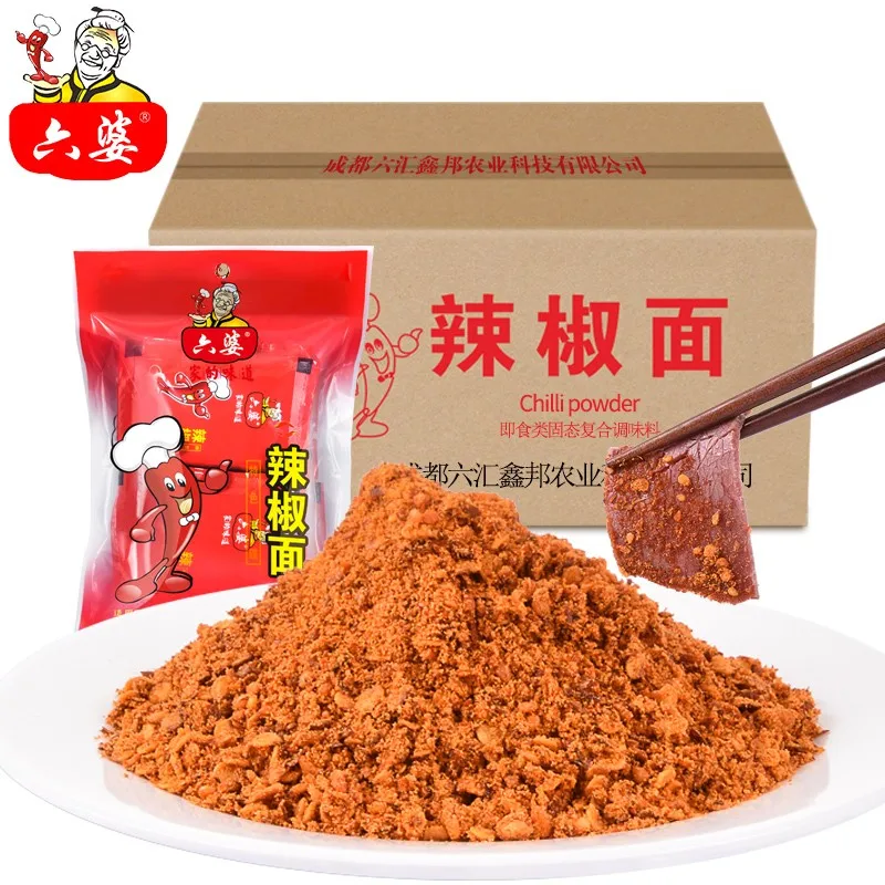 Liupo 100g Individual Package Chinese Barbeque Chilly Powder