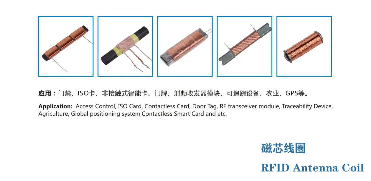 Ferrite core inductor coil antenna coil FRID antenna coil