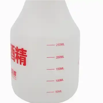 Shianku Food Grade Industrial 75% Alcohol Sprayers 350 ML Plastic Spray Bottle