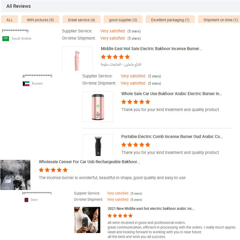 China Supplier Rechargeable Bakoor Incense USB 1500mAh Luxury Censer for Incense