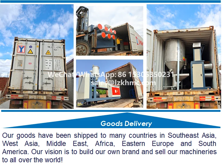 plastic pelletizer 7