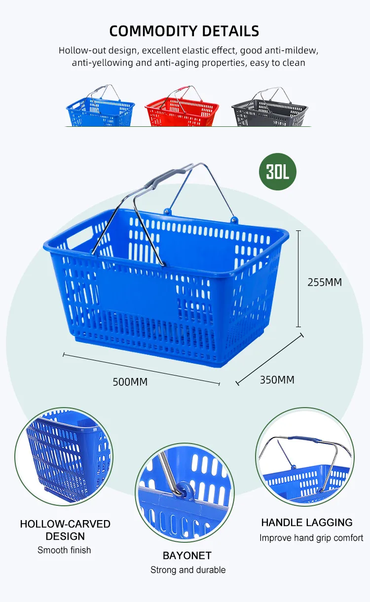Hot sale 28L portable supermarket grocery mesh PP plastic shopping basket