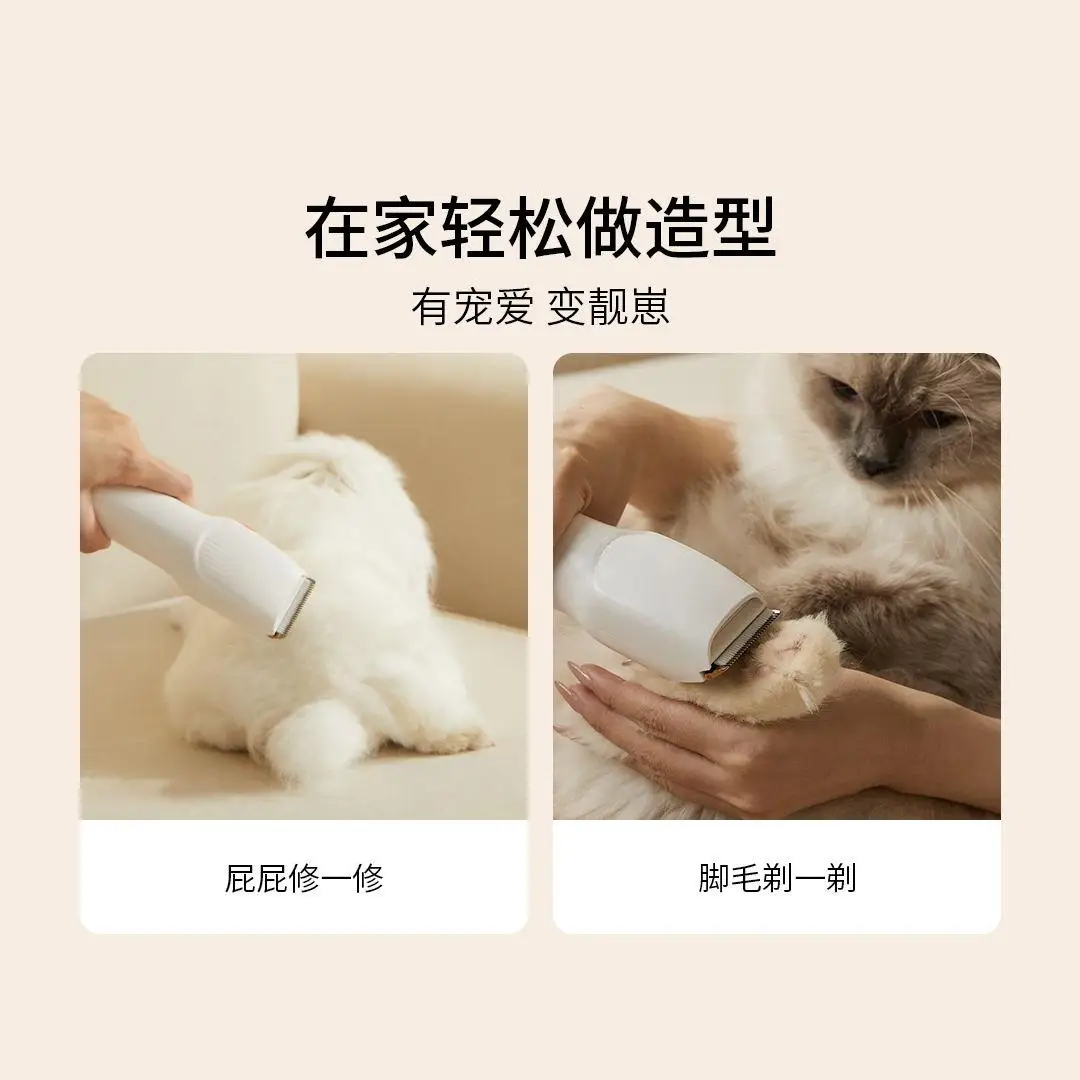 Xiaomi Youpin UWANT щетка для чистки домашних животных машинка стрижки волос с присоской 13 кПа пылесос 4 в 1 профессиональный очиститель