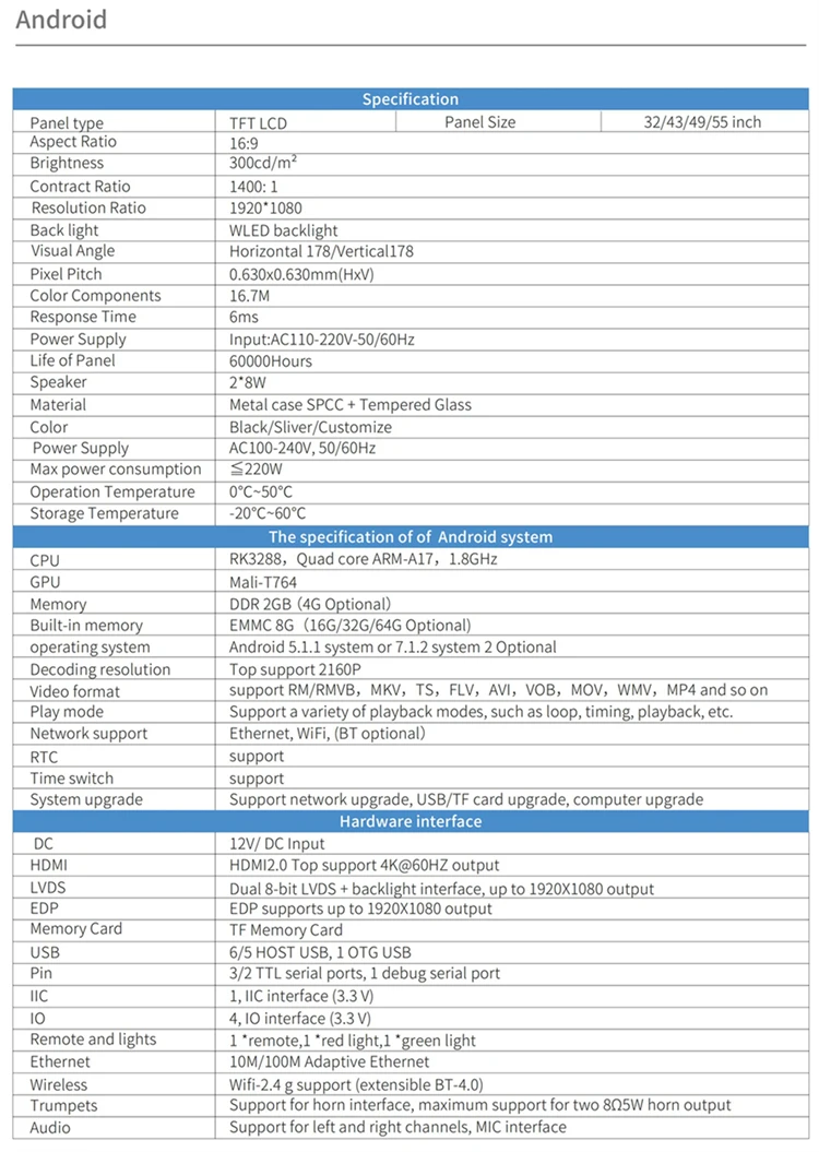 floor standing display (5).jpg