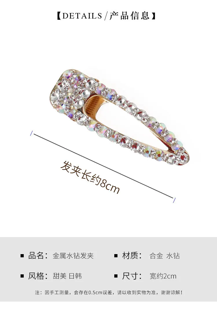 Factory direct metal pearl hairpin geometric pearl hairpin pearl hairpin set