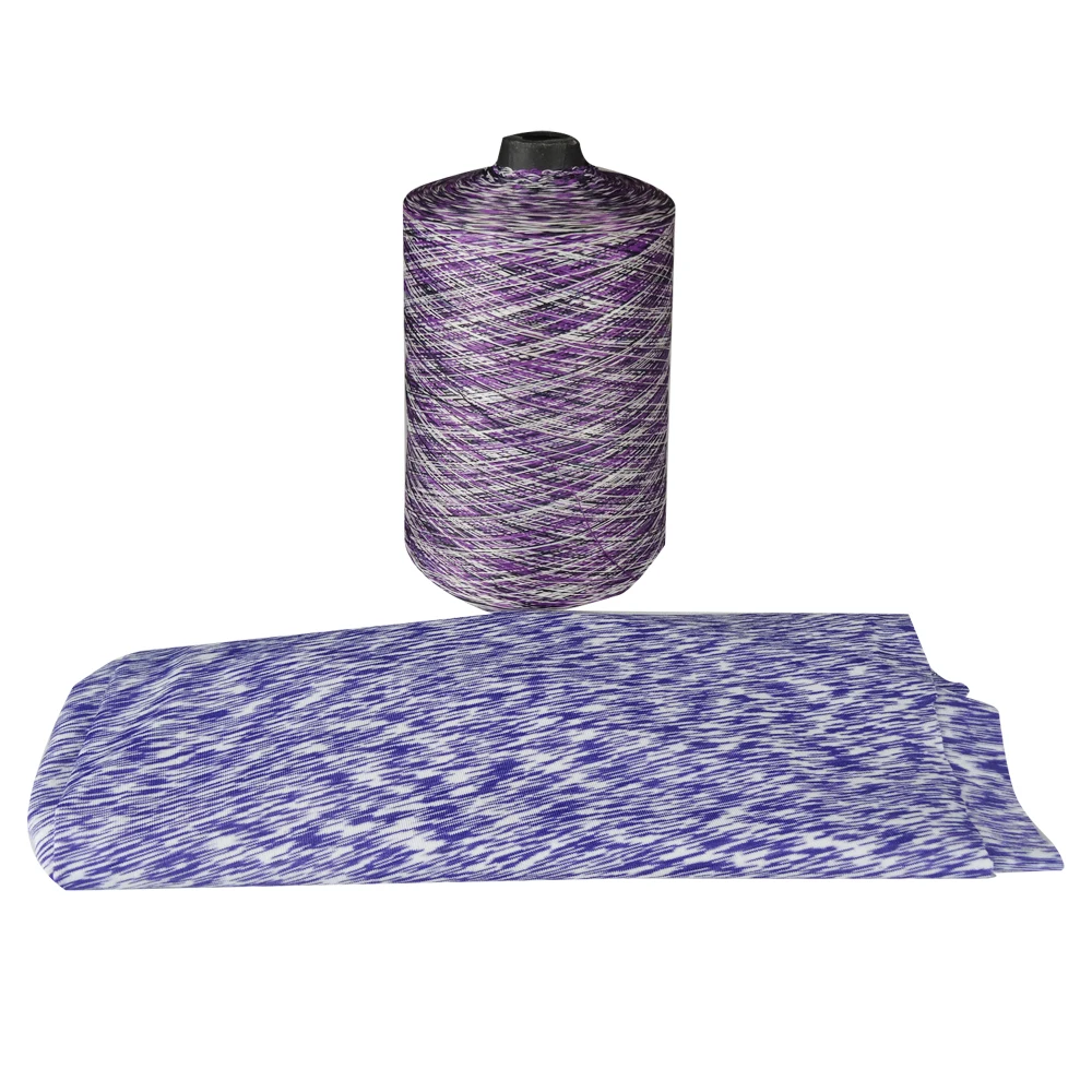 Wholesale 75D/72F polyester space dyed rainbow yarn for yoga garment