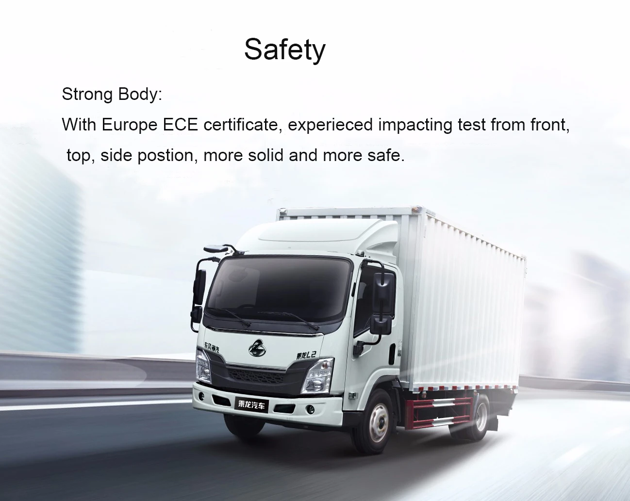  Высокое качество европейская безопасность проверенный ECE CHINA DONGFENG L2 6WHEELER легкий грузовик на