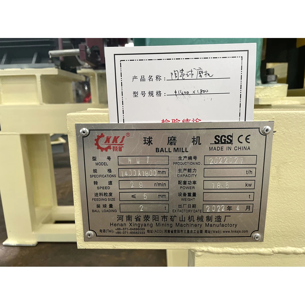 The ceramic ball mill grinders 500kg-1000kg /times glass each time, and the discharge size is 2-5 microns