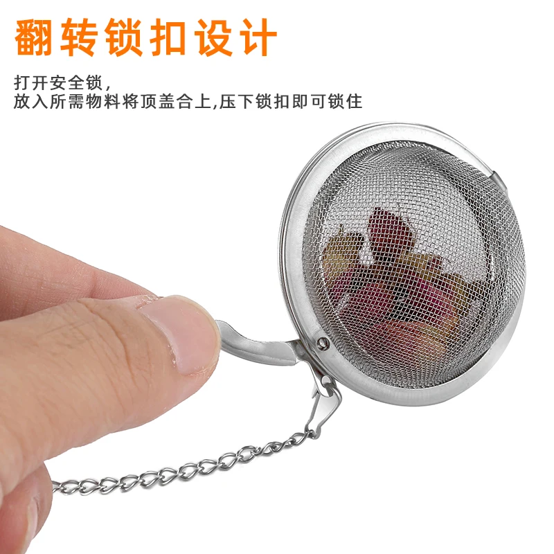 Wholesale 45mm 50mm 18/8 Stainless Steel Tea Ball Infuser Tea Strainer, Tea Filter
