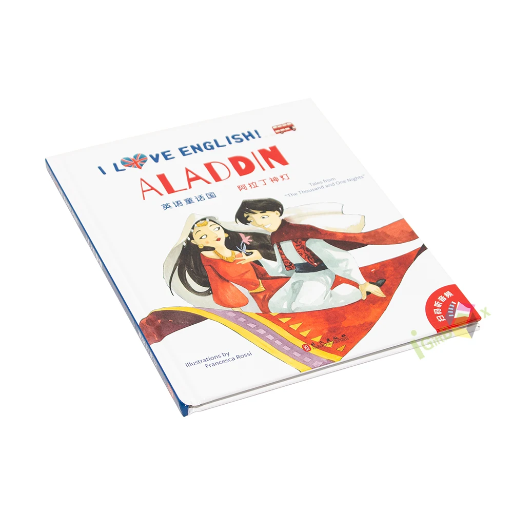 Publishing custom printing hardcover children kids board books,pop up book baby english 3d books cardboard print