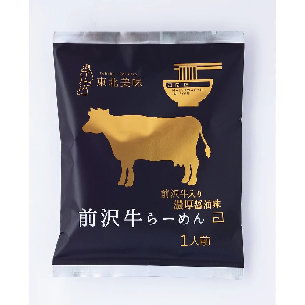 Japanese rich flavor instant beef pork soup firm ramen noodles