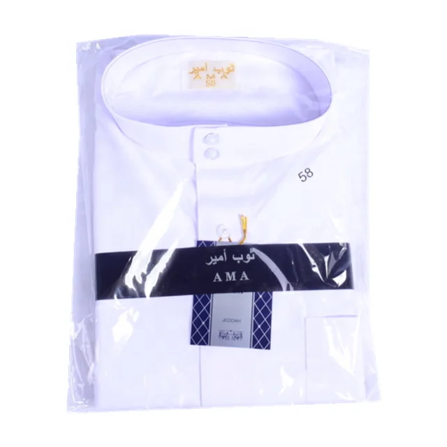 Islamic Clothing Saudi Style Muslim Clothing Arab Thobe Thawb Robe Galabiya Kaftan