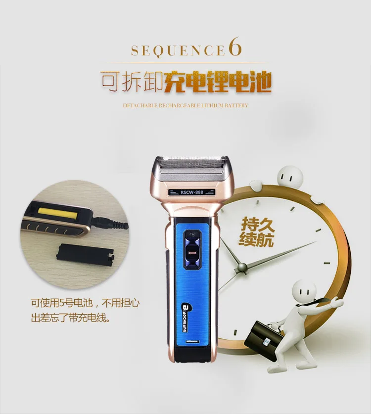 Electric Razor Shaver  Multi-Functional Wet  Dry Waterproof Travel Rotary Shaver Beard Trimmer and Nose Hair Trimmer for men