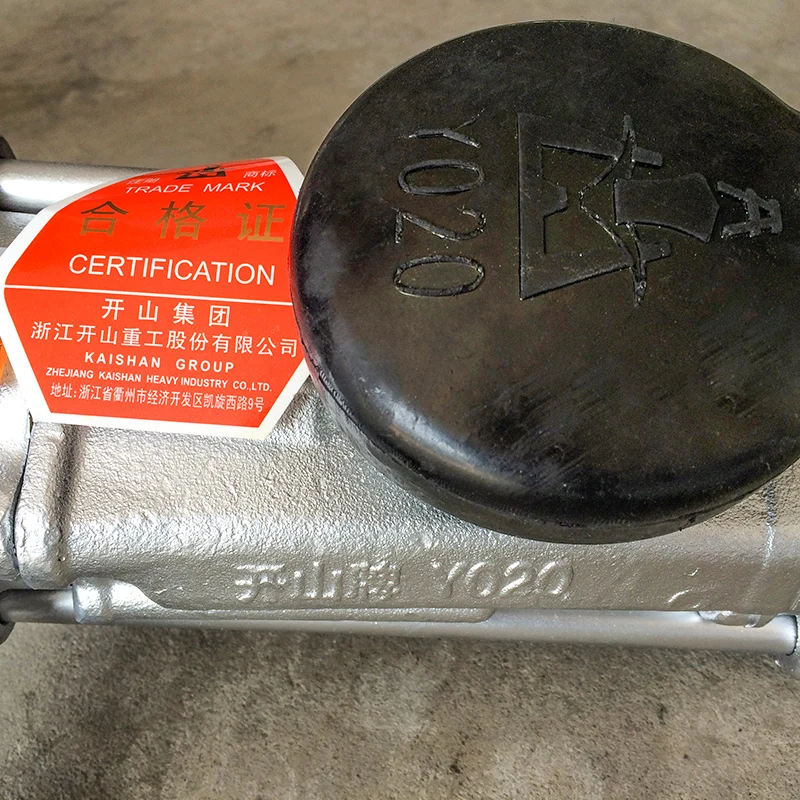 Kaishan air tool set YO20 other pneumatic tools jack hammer prices for sale