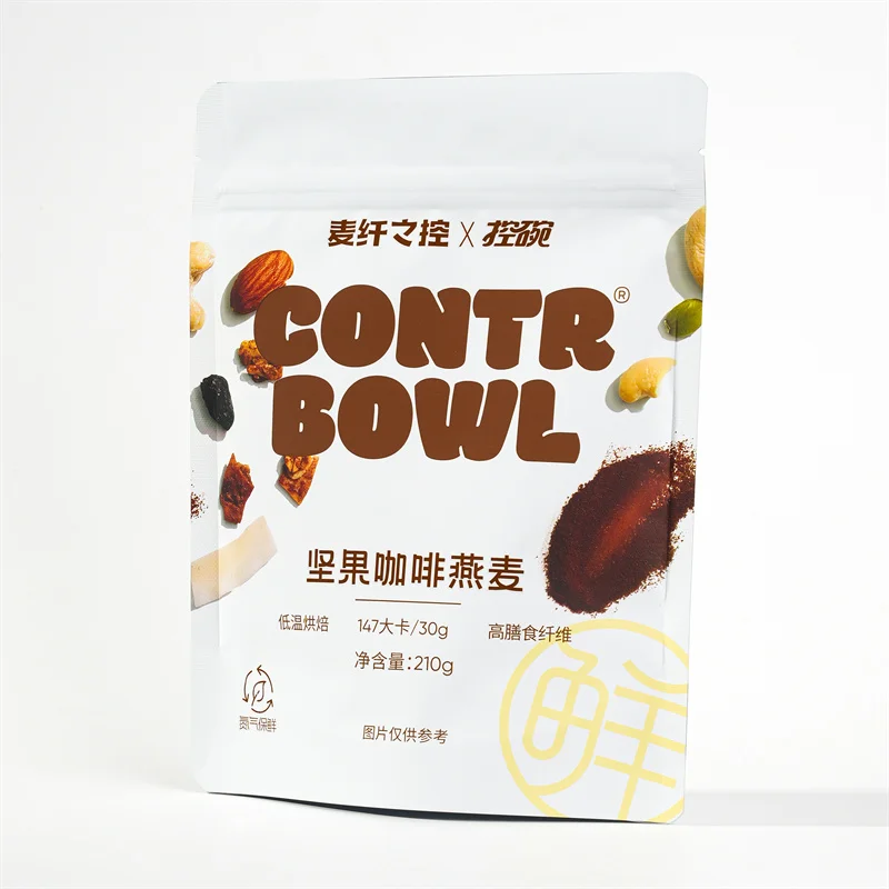 Eco Friendly Doypack Liquid Refill Pouch Doypack Custom Vanilla Pod Doypack Black Craft Matte Stand Up Pouch