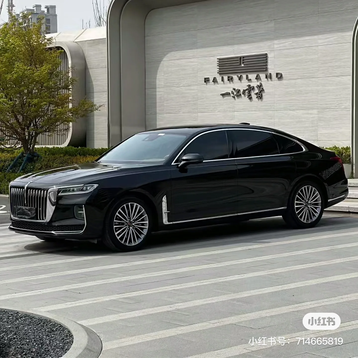 Hongqi H9 2 0 T Zhilianqi Chang Edition заднеприводный бензиновый автомобиль новые автомобили светодиодный электрический седан кожа ВАЗ 2106 турбо