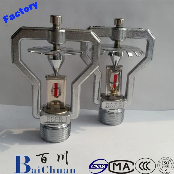 high pressure medium velocity  manufacturer brass and chromed Water Spray mist Nozzle sprinkler