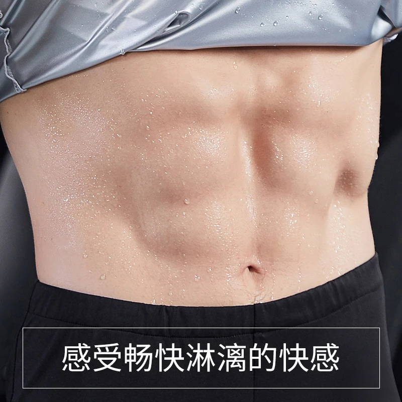 Flygaga мужской жилет для потери веса, костюм для сауны, неопреновый корректирующий пот, тренировочная рубашка, утягивающий тренировочный костюм для похудения