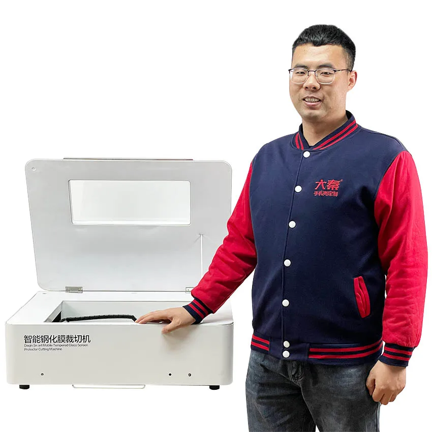 DAQIN 9H Nano Tempered Glass Screen Protector Laser Machine Making Equipment For Cell Phone Tablet Laptop Camera Lens