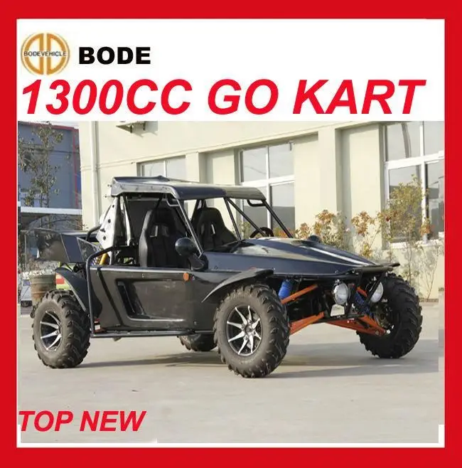 Новый 1300CC улица ячменя (MC-458)