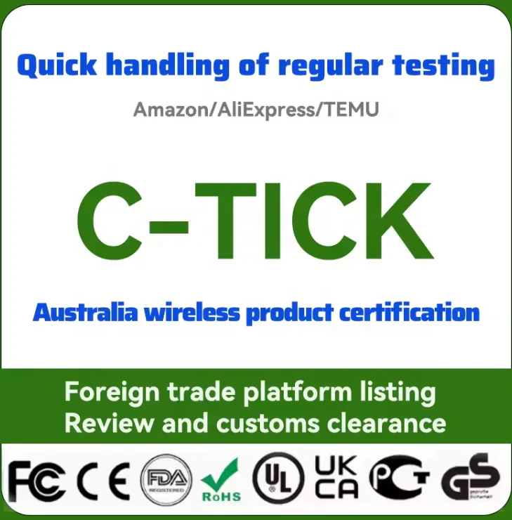 WEIDIAN  PIN DUO DUO TB  QC third  product inspection service  company