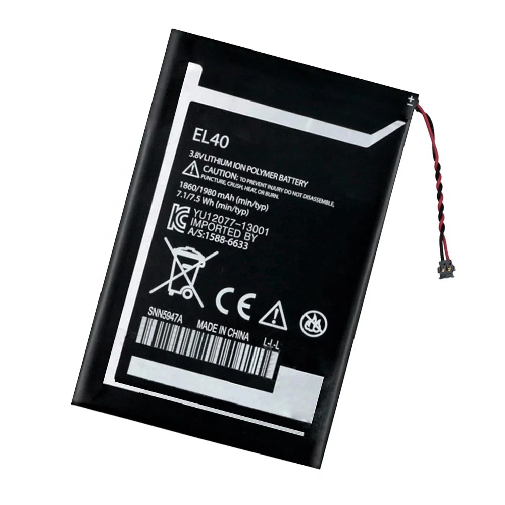 DCTENONE EL40 1980mAh Phone Battery For Motorola Moto E XT1019 XT1021 XT1022 XT1023 XT1025 XT830C + tool
