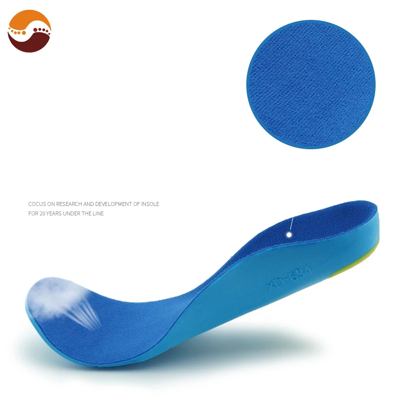 Anti-slip Flat Foot PU Child Orthotic Insole With Arch Support