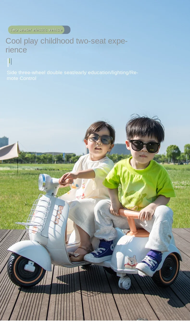 Electric children boys and girls tricycles can sit people boys and girls electric car strollers can be charged