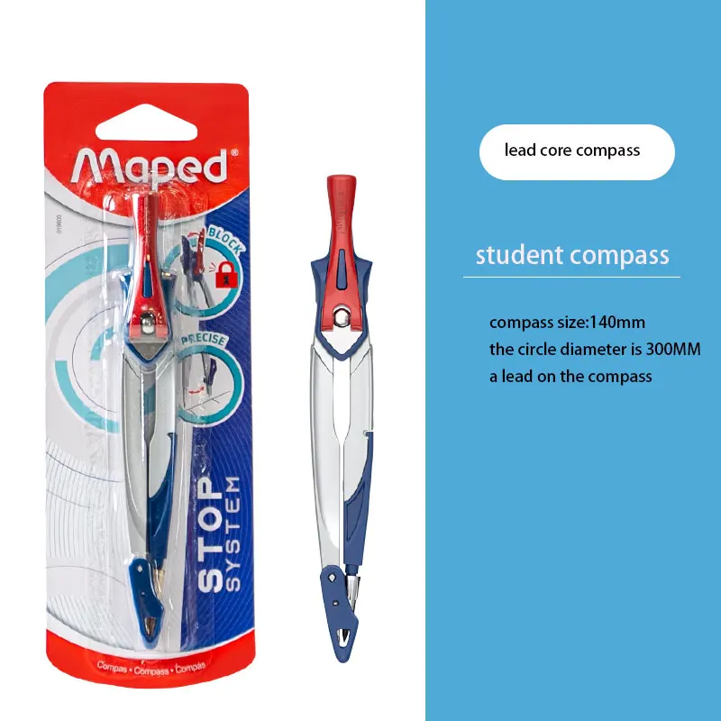 MAPED smart intelligent  lock lever metal student compass with 2.0MM lead core