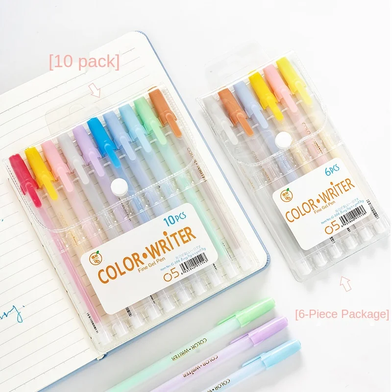 Small fresh and cute cartoon jelly color gel pen 12 color creative transparent bronzing color  marker pen 0.5mm